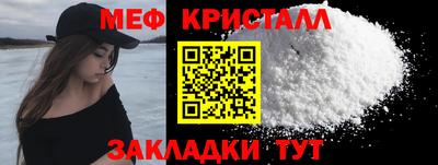 МДПВ Кумертау