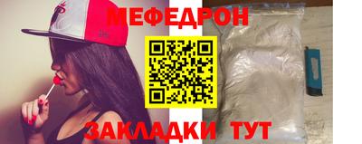 МДПВ Кумертау