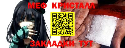 МДПВ Кумертау