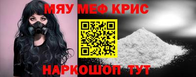МДПВ Кумертау