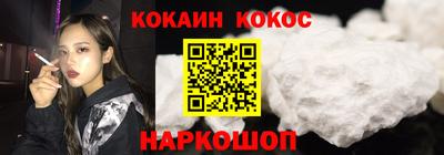 МДПВ Кумертау
