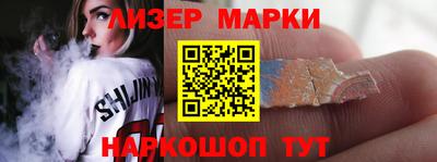 таблы Кулебаки