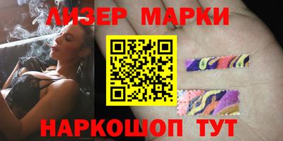 каннабис Кунгур