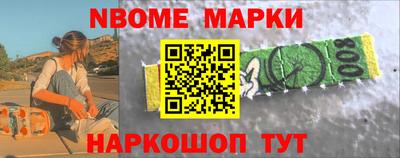 каннабис Кунгур