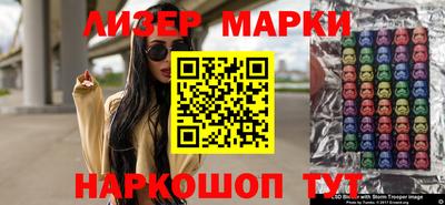 каннабис Кунгур