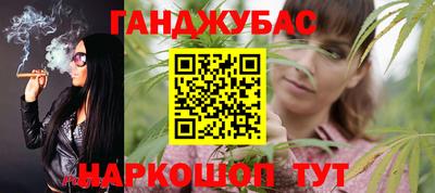 таблы Кулебаки