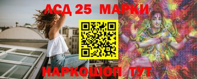 каннабис Кунгур