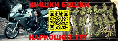 таблы Кулебаки