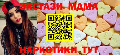 таблы Кулебаки