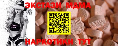 таблы Кулебаки