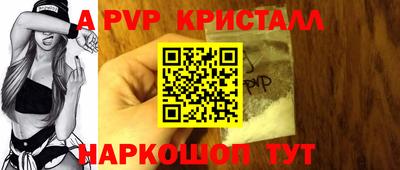 кокаин Лесосибирск