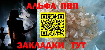 МДПВ Кумертау