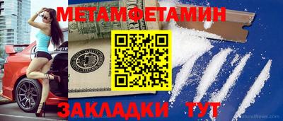 МДПВ Кумертау