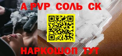МДПВ Кумертау