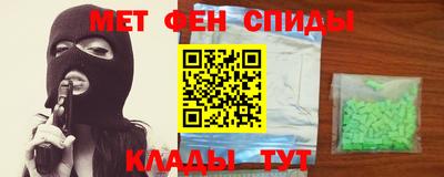 каннабис Кунгур