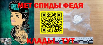 таблы Кулебаки