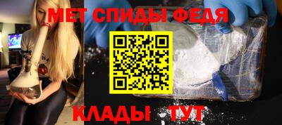 таблы Кулебаки