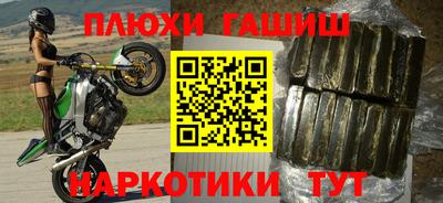 таблы Кулебаки