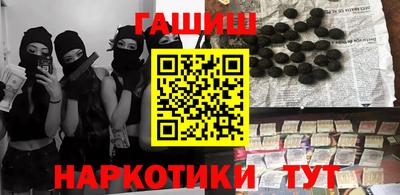 таблы Кулебаки