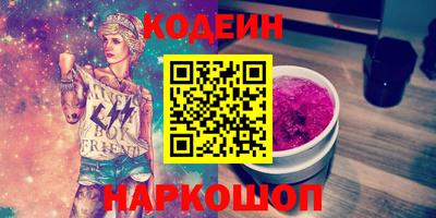 МДПВ Кумертау