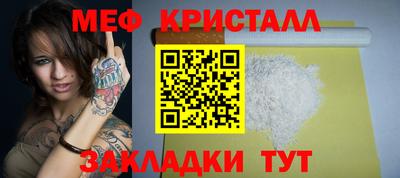 МДПВ Кумертау