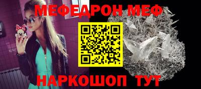 таблы Кулебаки