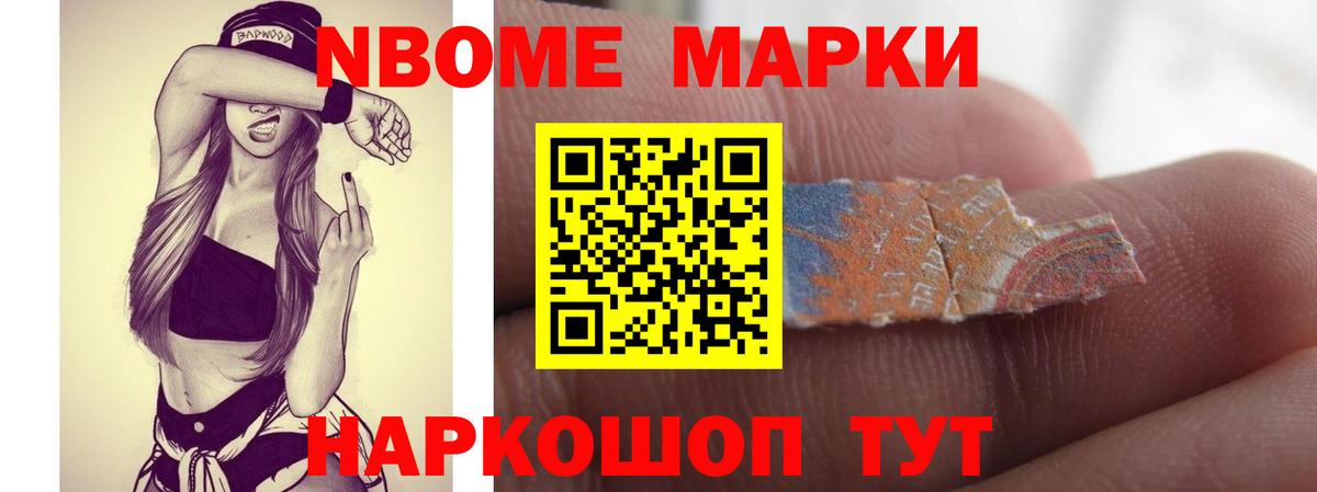 ЛСД экстази ecstasy Димитровград