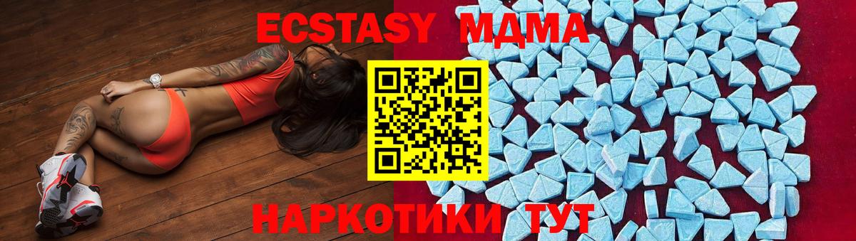 Амфетамин Димитровград